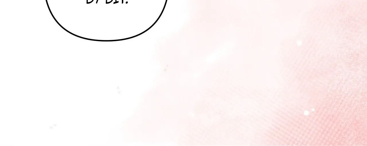 Dirty Fantasy Chapter 17 - page 77