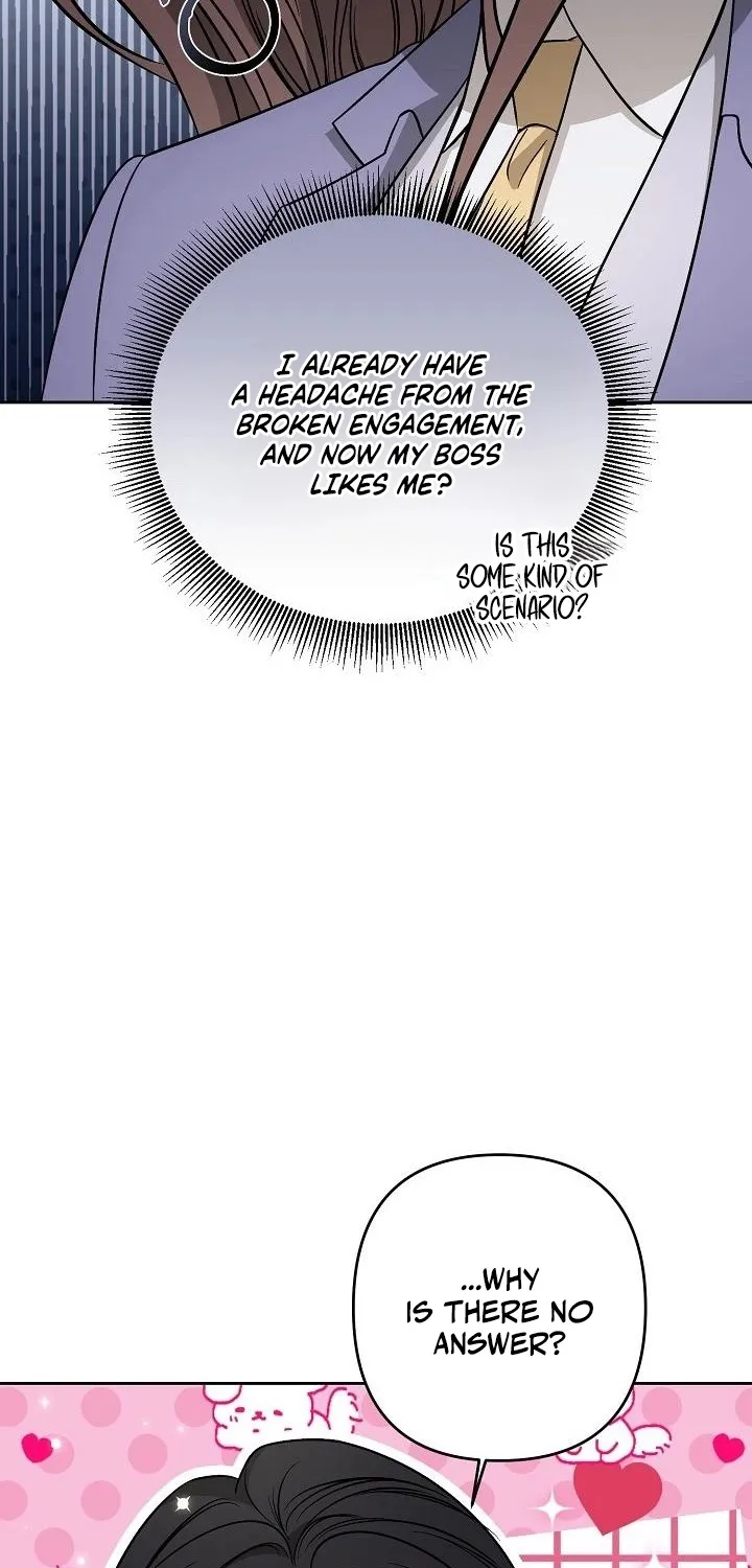 Dirty Fantasy Chapter 8 - page 17