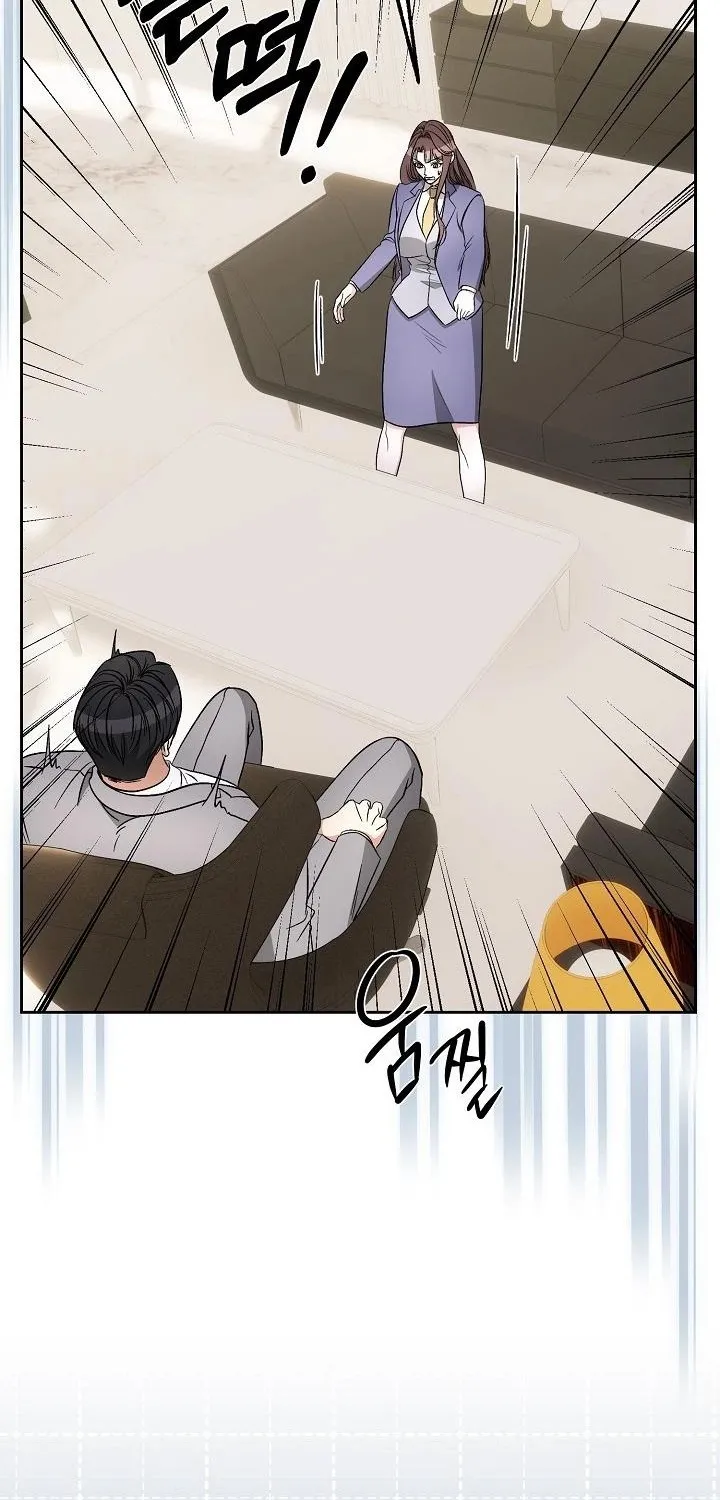 Dirty Fantasy Chapter 8 - page 22