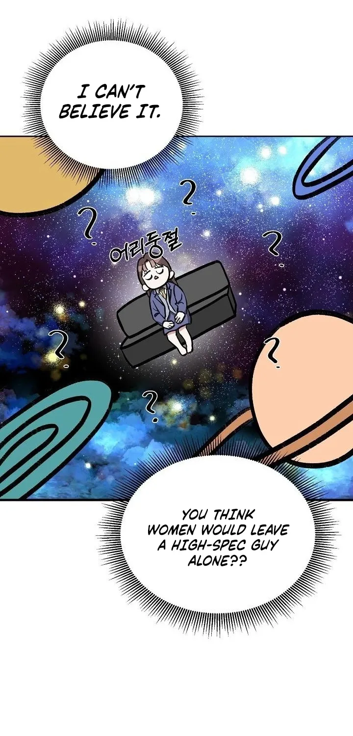 Dirty Fantasy Chapter 8 - page 49