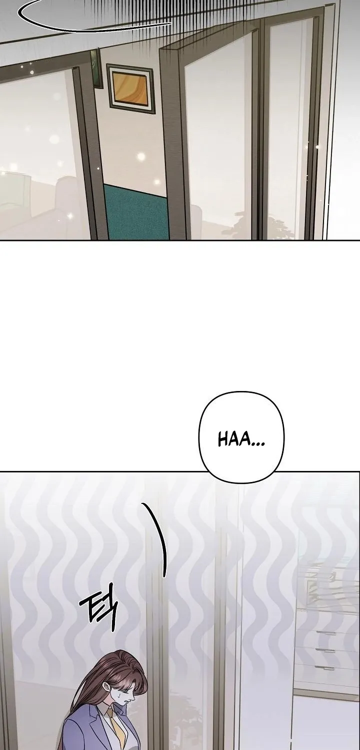 Dirty Fantasy Chapter 8 - page 73