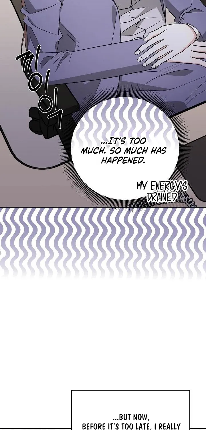 Dirty Fantasy Chapter 8 - page 79