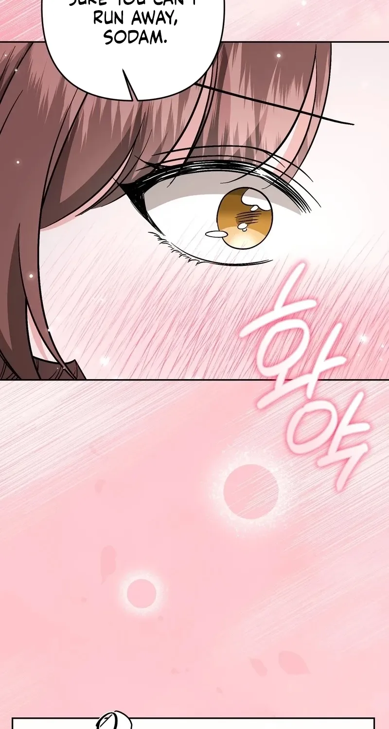 Dirty Fantasy Chapter 18 - page 16