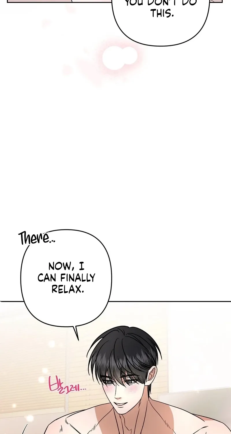 Dirty Fantasy Chapter 18 - page 18
