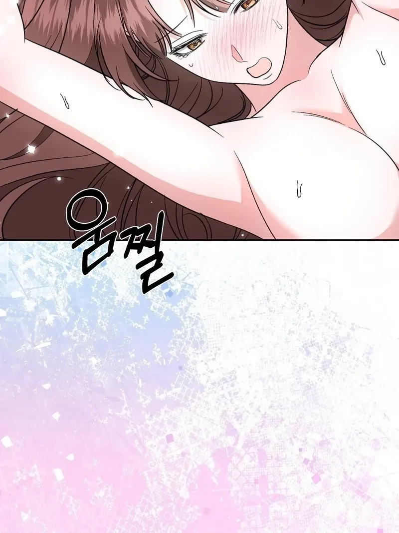 Dirty Fantasy Chapter 18 - page 50