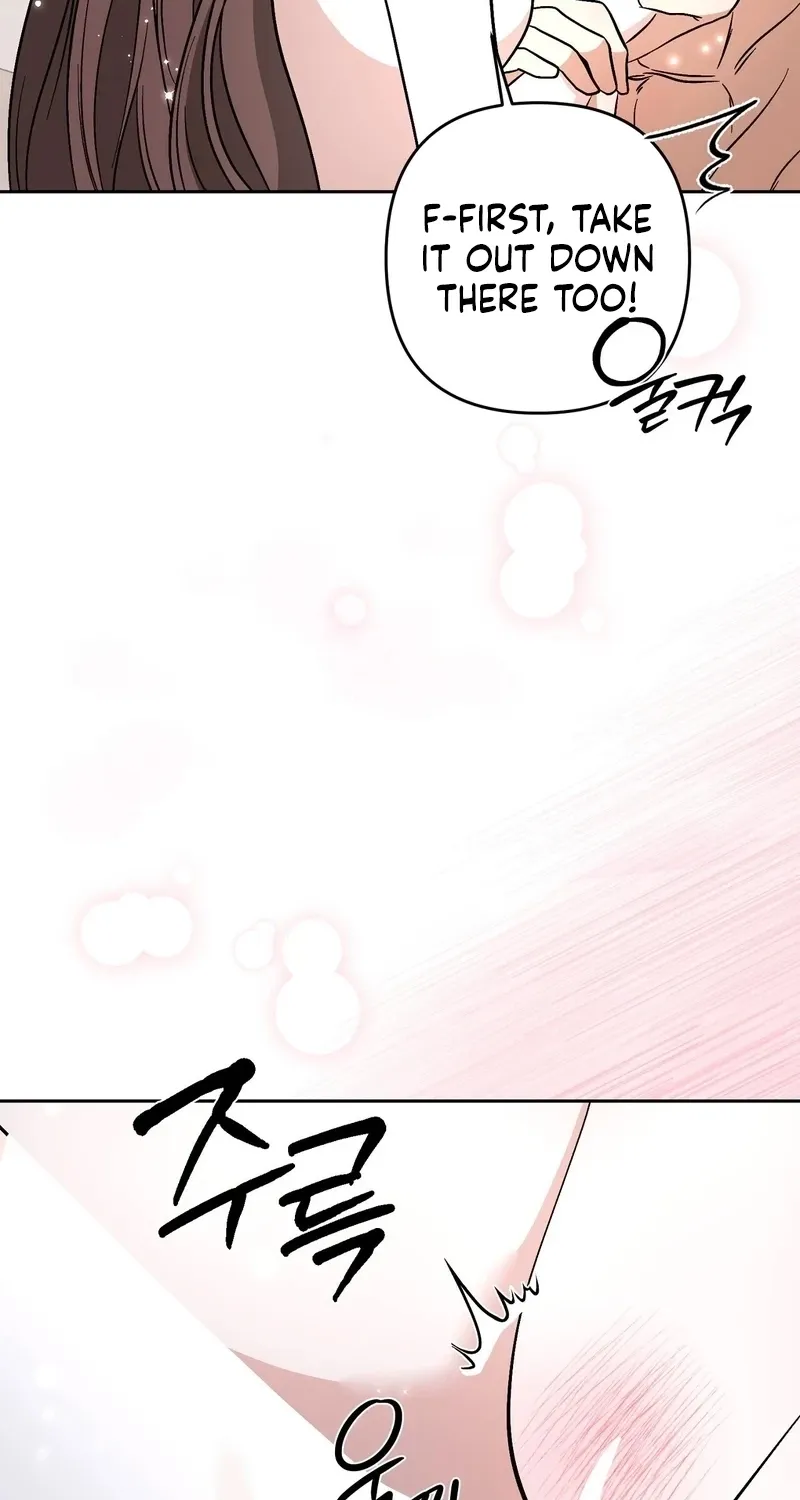 Dirty Fantasy Chapter 18 - page 87
