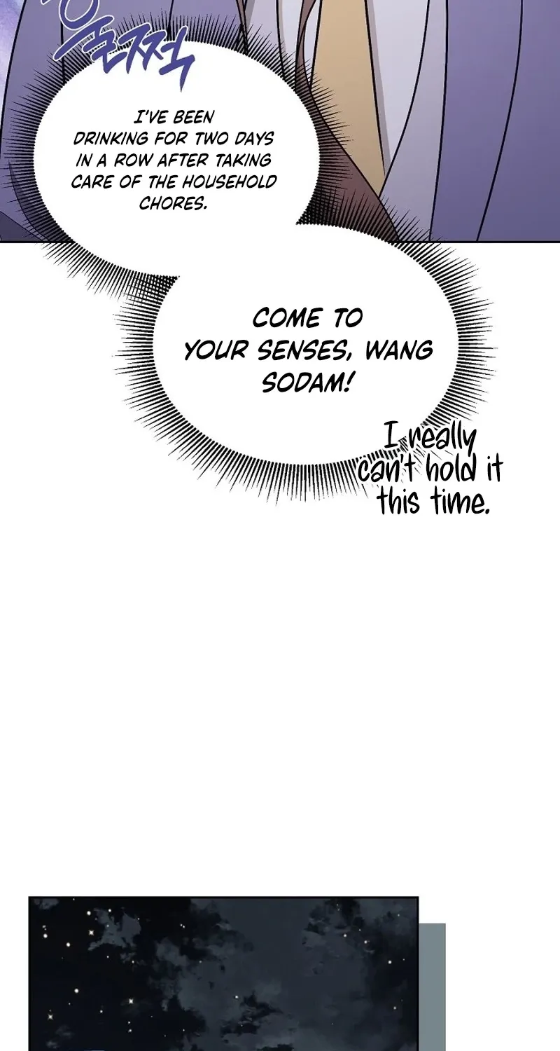 Dirty Fantasy Chapter 9 - page 72