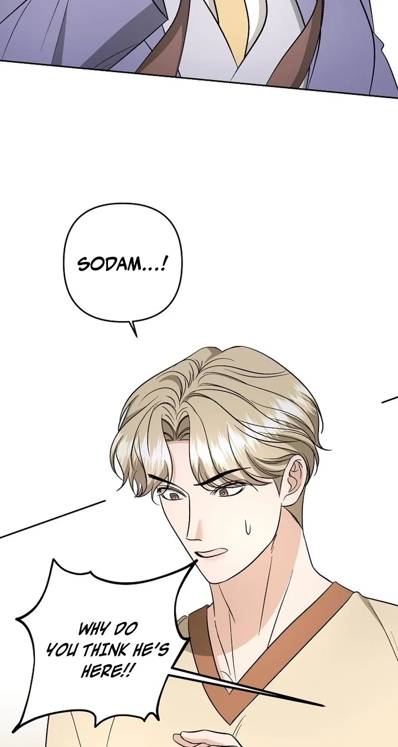 Dirty Fantasy Chapter 9 - page 86