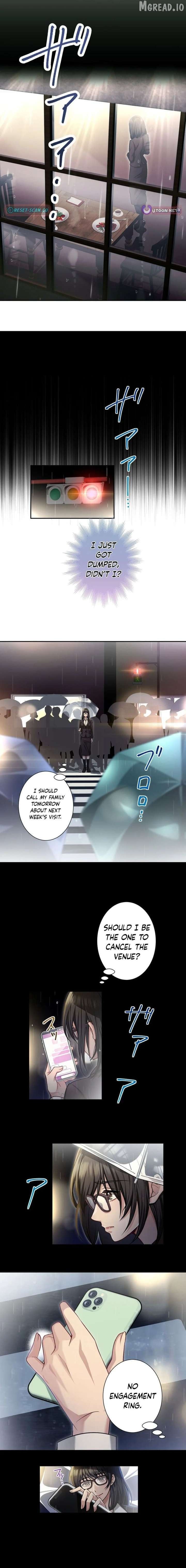Imayo wa Anata o Hizamazuka Setai! Chapter 1 - page 2