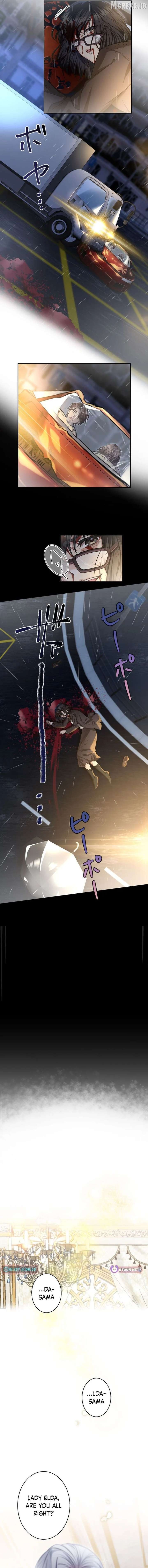 Imayo wa Anata o Hizamazuka Setai! Chapter 1 - page 4