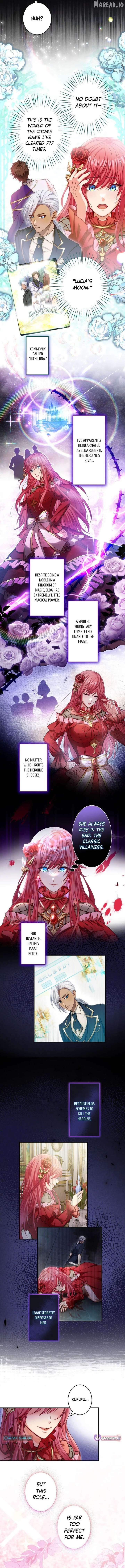 Imayo wa Anata o Hizamazuka Setai! Chapter 1 - page 6