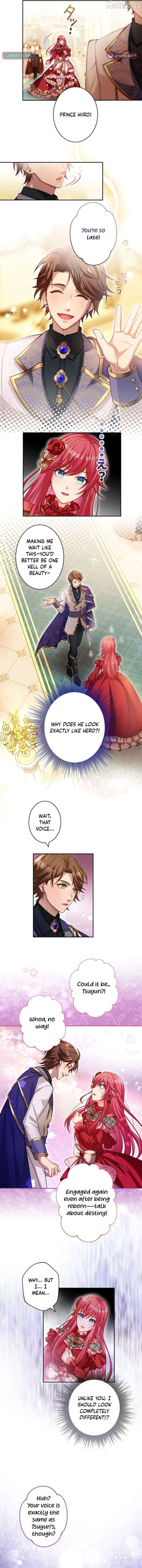 Imayo wa Anata o Hizamazuka Setai! Chapter 1 - page 9