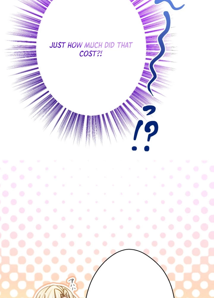 Imayo wa Anata o Hizamazuka Setai! Chapter 10 - page 20