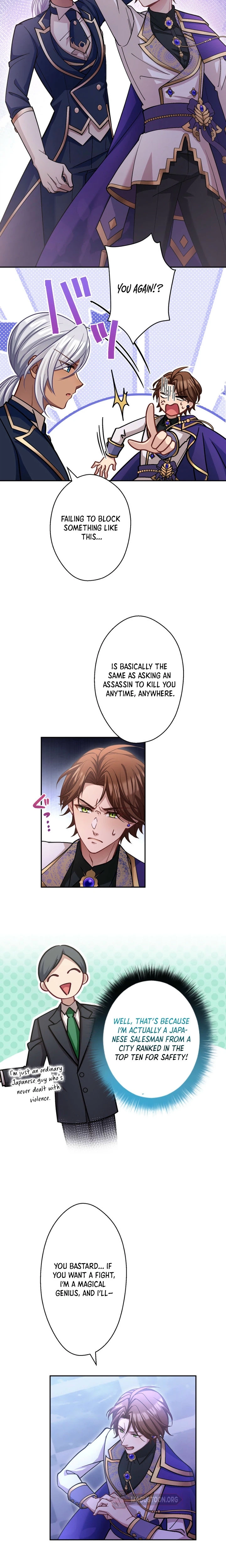 Imayo wa Anata o Hizamazuka Setai! Chapter 10 - page 5