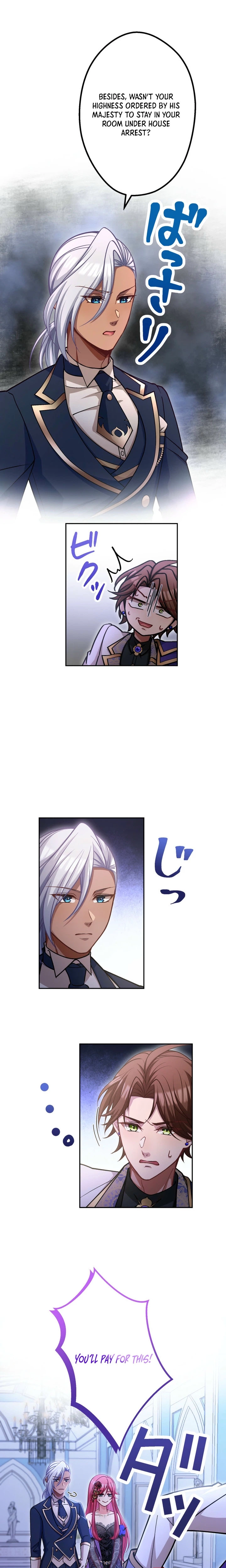 Imayo wa Anata o Hizamazuka Setai! Chapter 10 - page 6