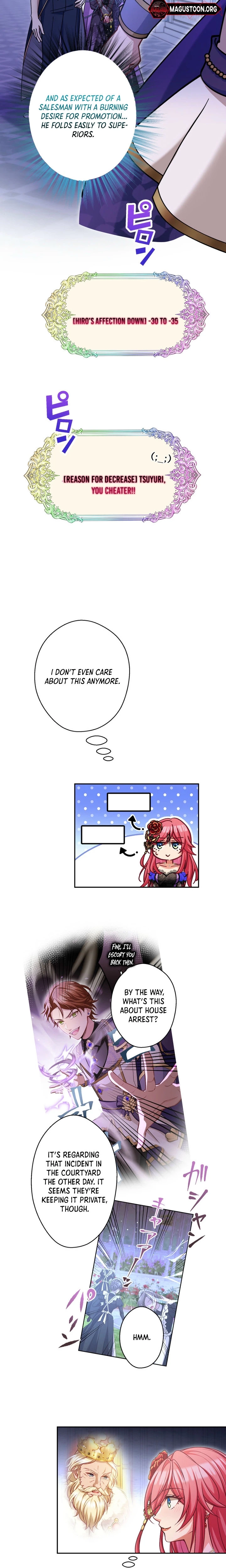 Imayo wa Anata o Hizamazuka Setai! Chapter 10 - page 7