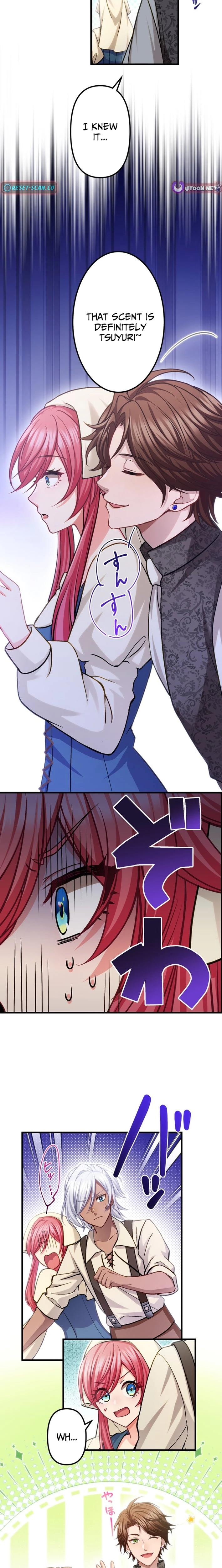 Imayo wa Anata o Hizamazuka Setai! Chapter 14 - page 13