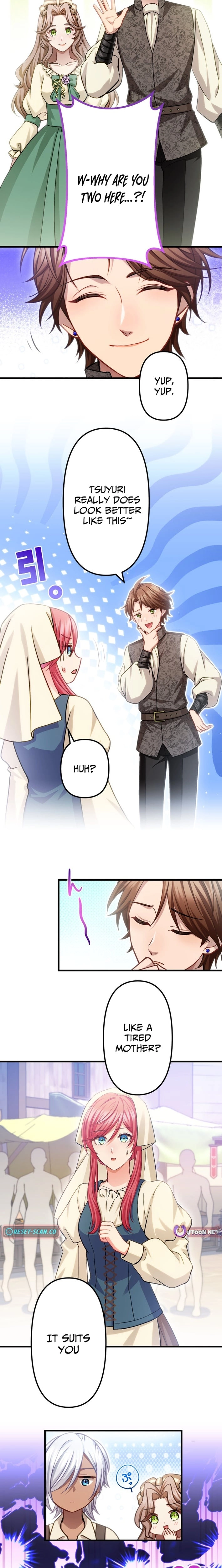 Imayo wa Anata o Hizamazuka Setai! Chapter 14 - page 14