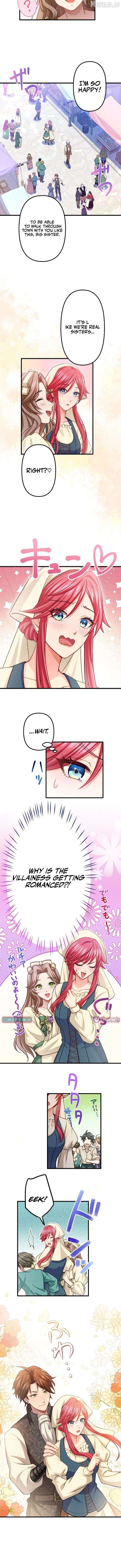 Imayo wa Anata o Hizamazuka Setai! Chapter 15 - page 4