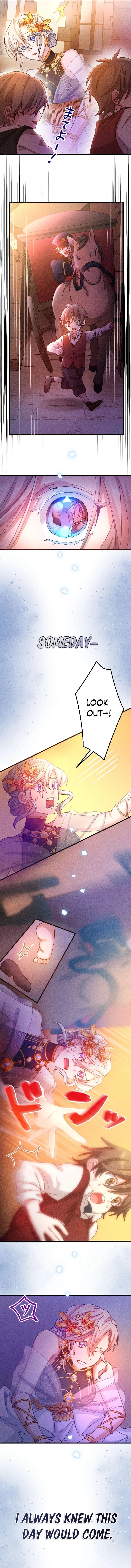 The Ice Saintess Has Yet to Learn Her Knight's Devotion Chapter 1 - page 18