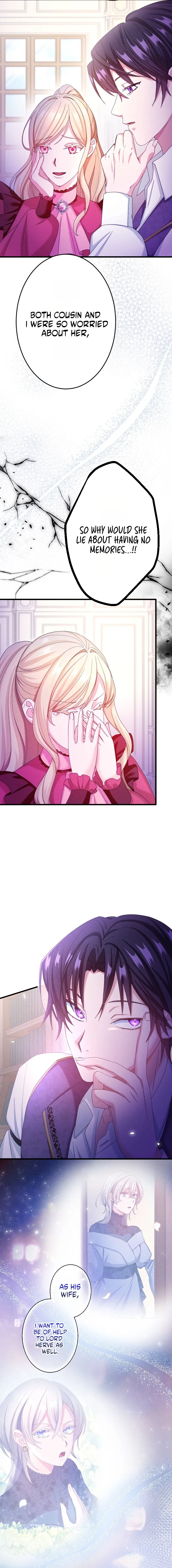 The Ice Saintess Has Yet to Learn Her Knight's Devotion Chapter 13 - page 3