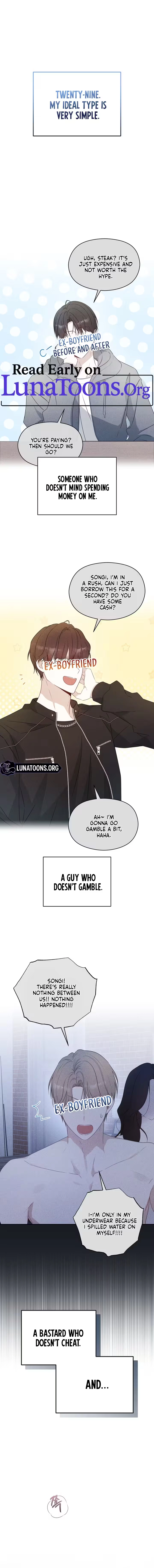 This Wretched Junior Chapter 1 - page 1