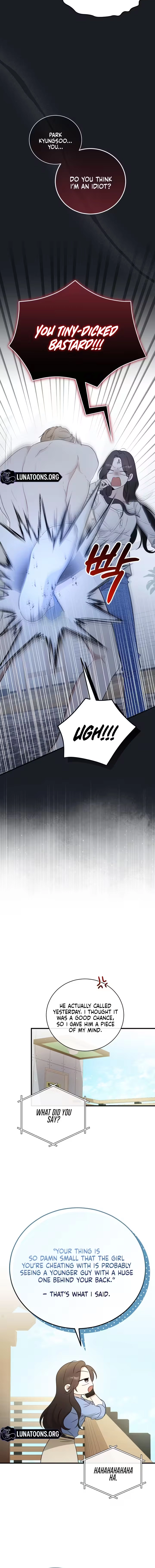 This Wretched Junior Chapter 1 - page 14