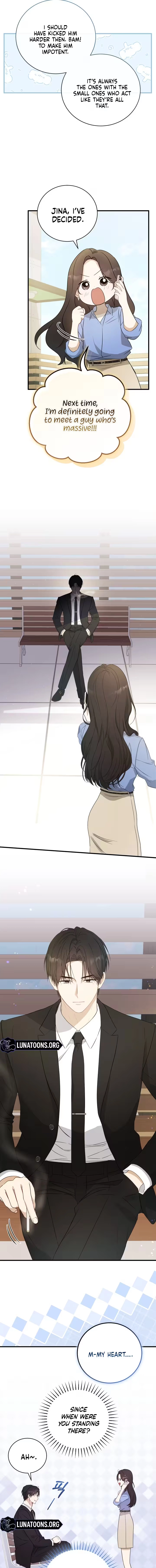 This Wretched Junior Chapter 1 - page 15