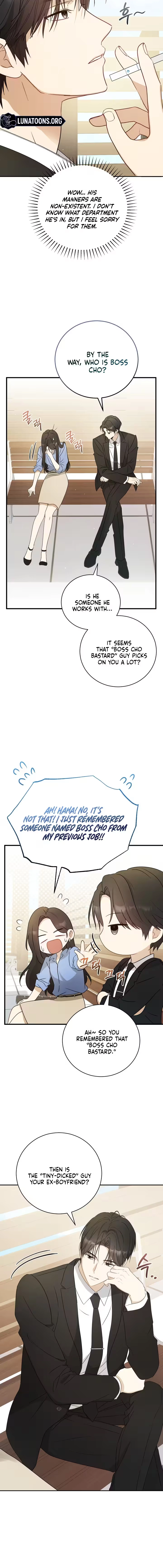 This Wretched Junior Chapter 1 - page 18