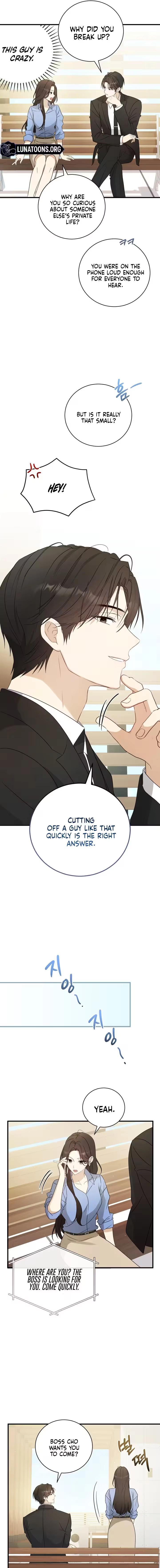 This Wretched Junior Chapter 1 - page 19