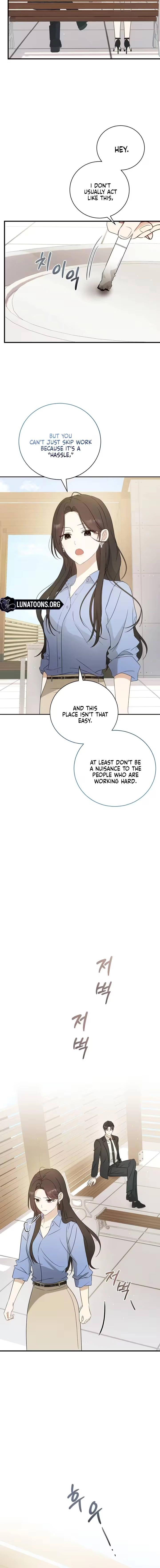 This Wretched Junior Chapter 1 - page 20