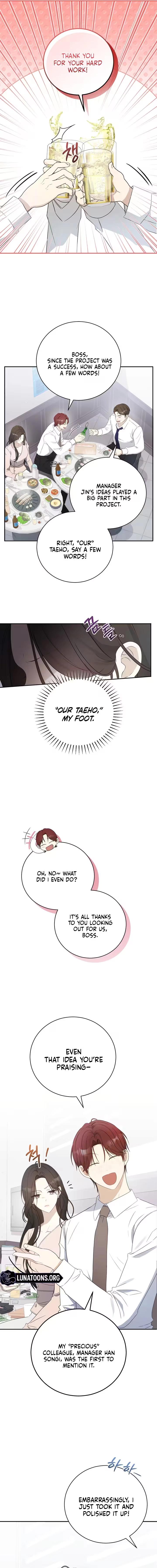 This Wretched Junior Chapter 1 - page 5