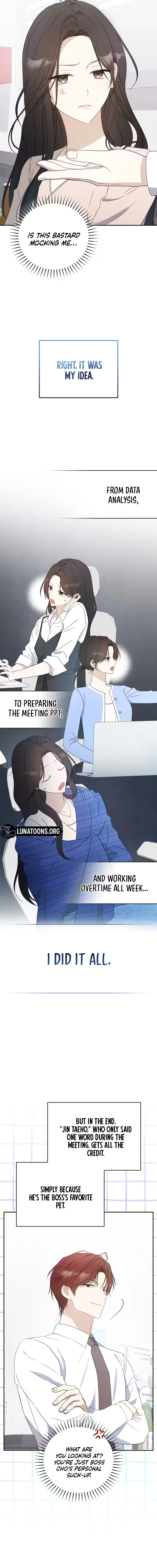 This Wretched Junior Chapter 1 - page 6