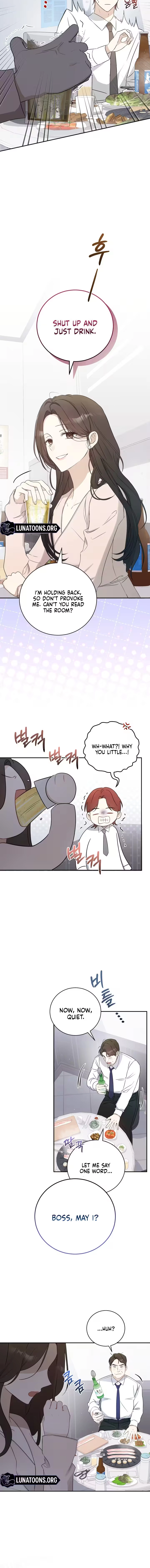 This Wretched Junior Chapter 1 - page 8
