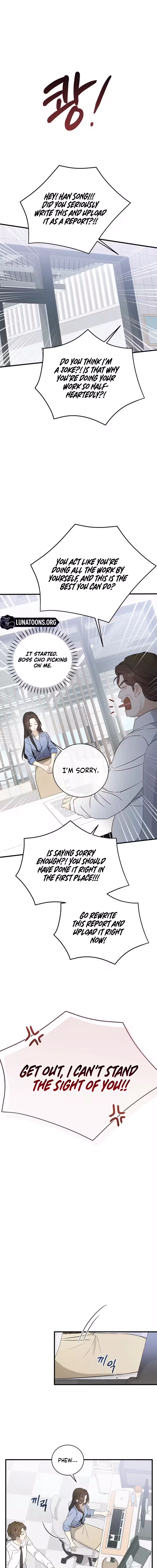 This Wretched Junior Chapter 2 - page 1