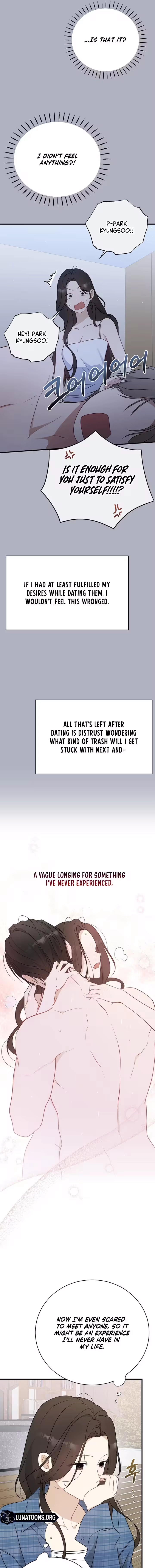 This Wretched Junior Chapter 2 - page 13