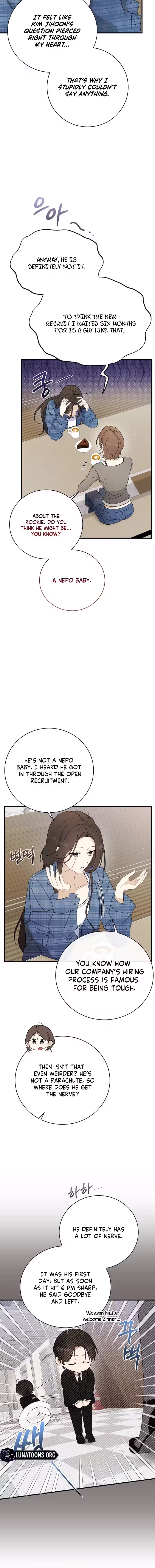 This Wretched Junior Chapter 2 - page 14