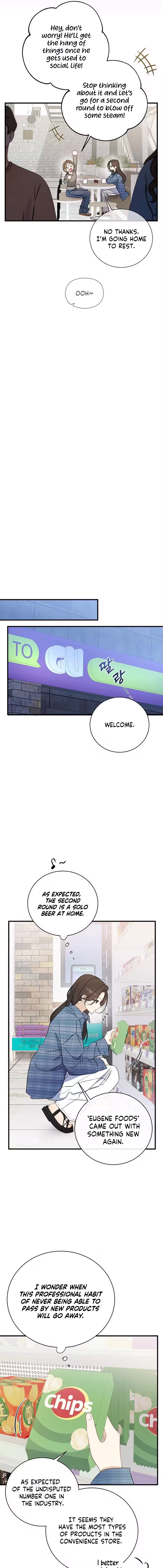 This Wretched Junior Chapter 2 - page 15