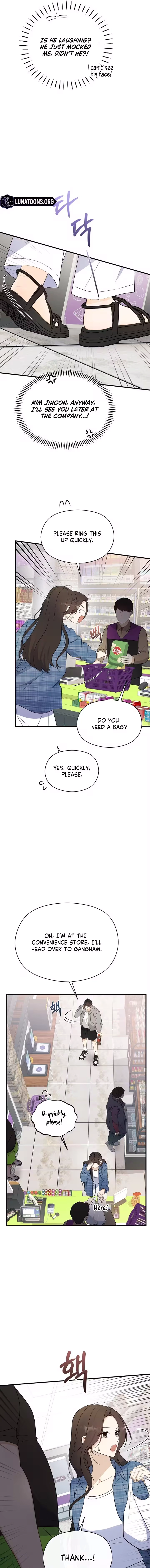 This Wretched Junior Chapter 2 - page 19