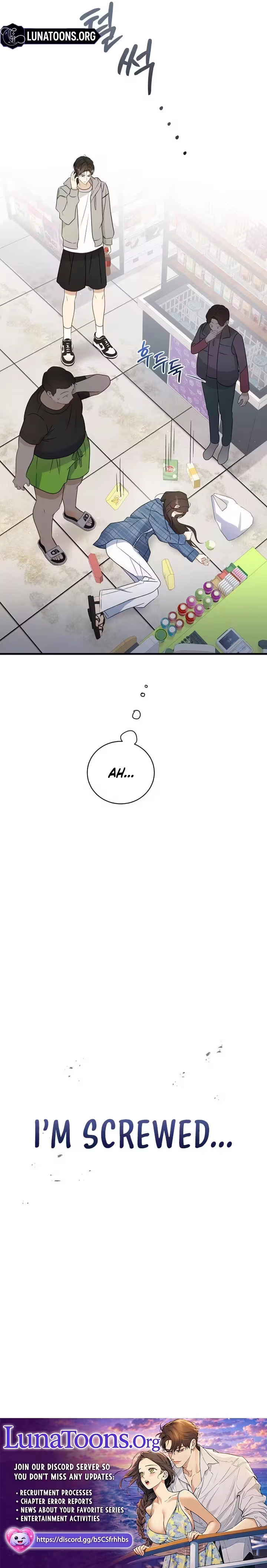 This Wretched Junior Chapter 2 - page 21