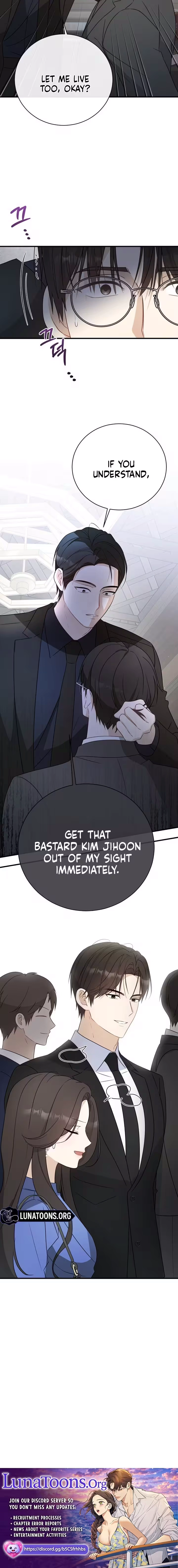 This Wretched Junior Chapter 3 - page 16