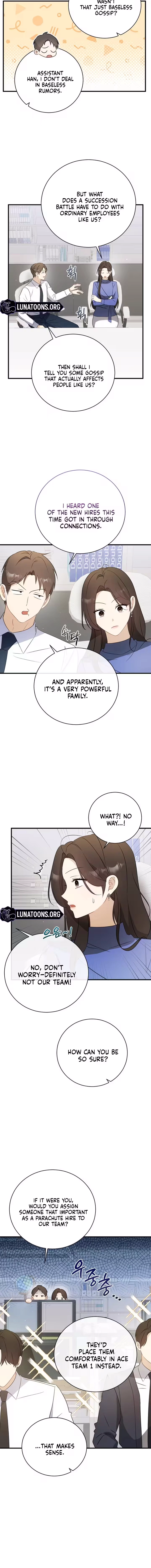 This Wretched Junior Chapter 3 - page 8