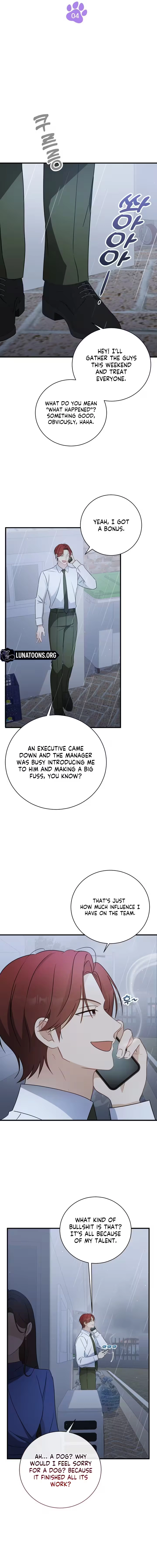This Wretched Junior Chapter 4 - page 5