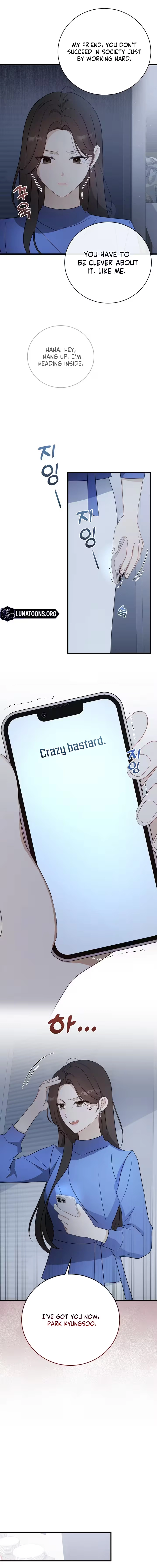 This Wretched Junior Chapter 4 - page 6