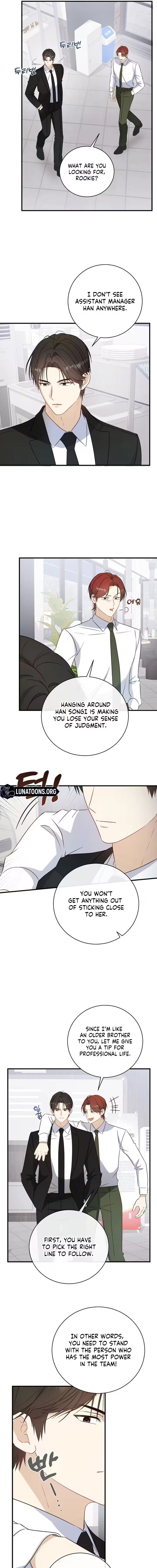 This Wretched Junior Chapter 4 - page 7