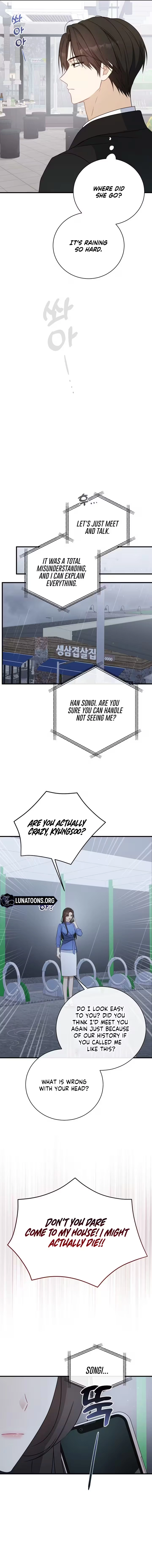 This Wretched Junior Chapter 4 - page 9