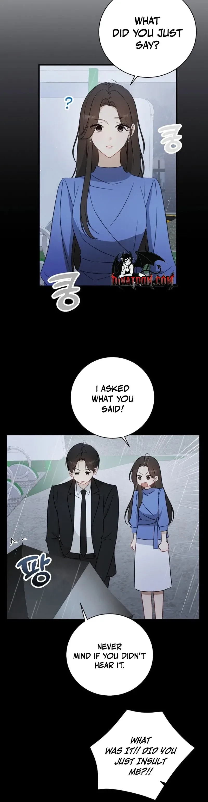 This Wretched Junior Chapter 5 - page 12