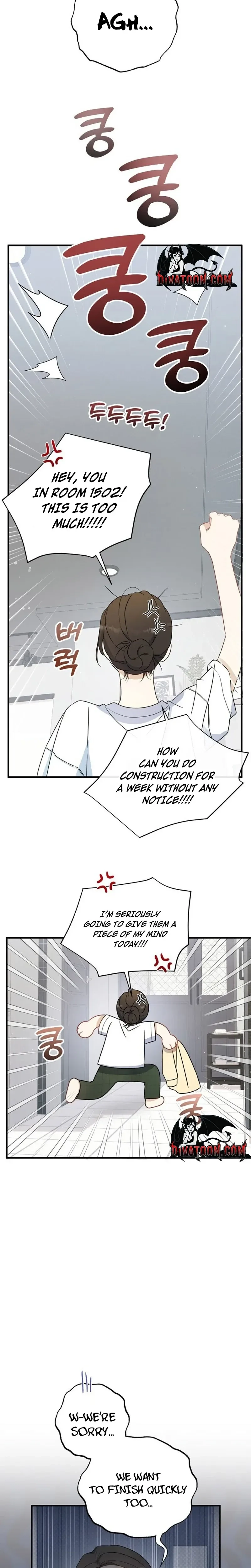 This Wretched Junior Chapter 5 - page 14