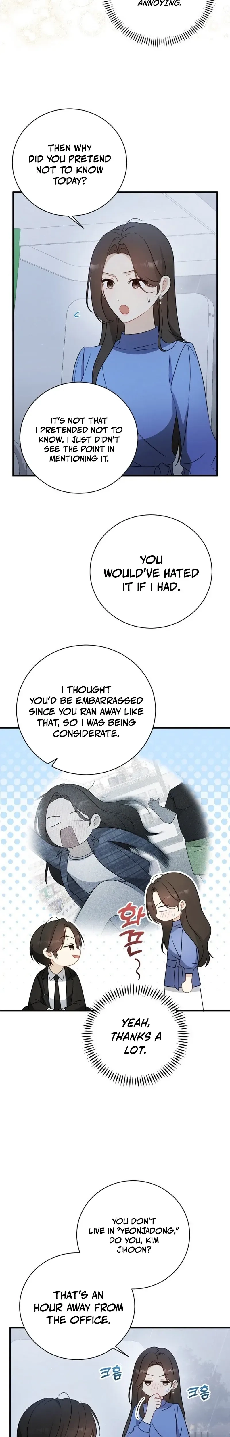 This Wretched Junior Chapter 5 - page 2