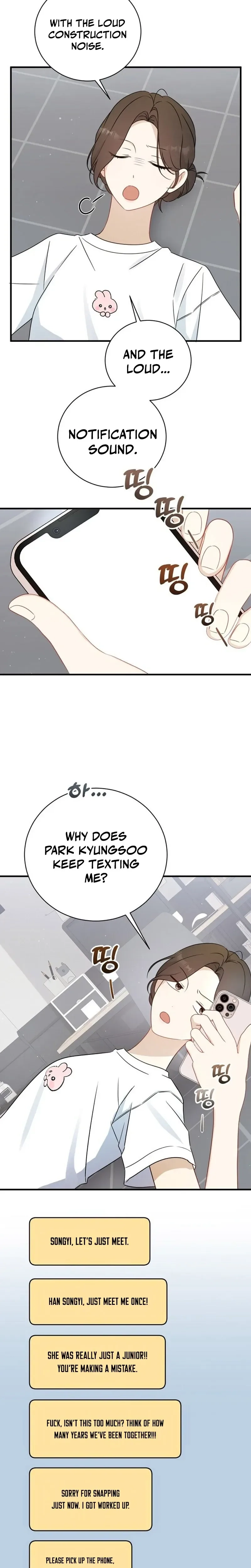 This Wretched Junior Chapter 5 - page 23